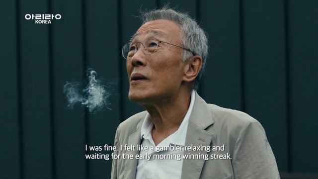 [Exploring Korean Literature] A Prisoner of the Times, HWANG Sok-yong | Living To Tell a Story #3 смотреть онлайн