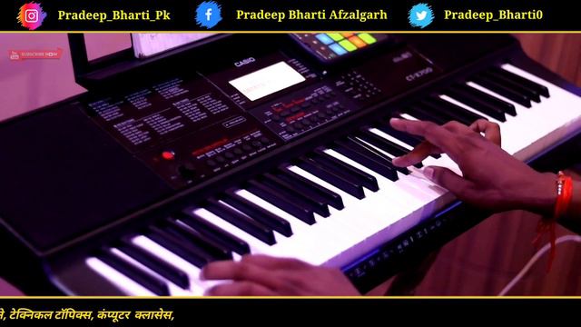Chalte Chalte Yu Hi Koi Mil Gaya Tha Instrumental Song | Pakeezha | Karaoke | Meena Kumari | Pradee смотреть онлайн