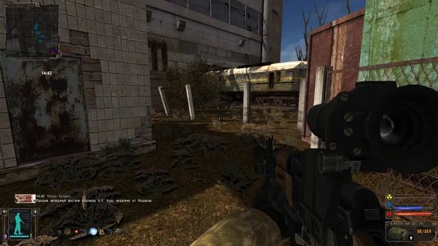 STALKER O.G.S.E. 0.6.9.3. 14 серия Флешка Радиста смотреть онлайн