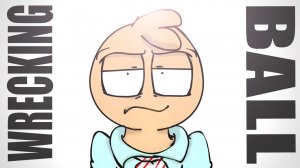 БЕСИТ wrecking ball!