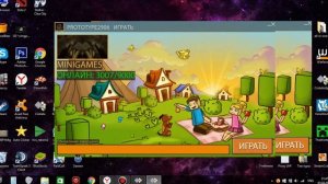 Как же зайти с 2х акков на кристаликс.