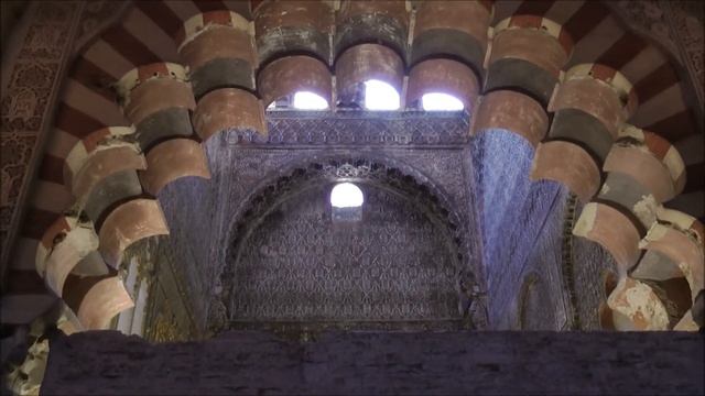 Spain - Cordoba - La Mezquita-Catedral смотреть онлайн