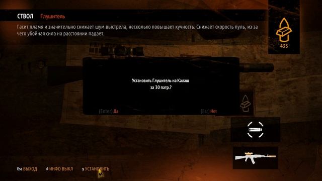 Metro: Last Light ОБЗОР смотреть онлайн