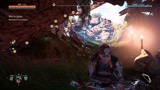 Horizon Zero Dawn Часть 19 "Огнежар" смотреть онлайн