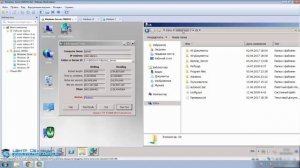 LAN Speed Test или как проверить реальную скорость передачи в локальной сети?
