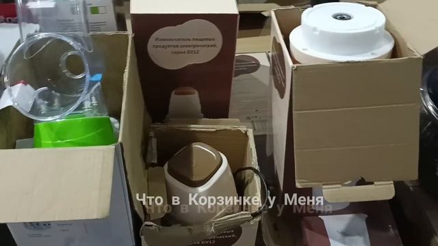 ?Светофор?☃️Полезные и Нужные Товары??️Большой Обзор☕? смотреть онлайн
