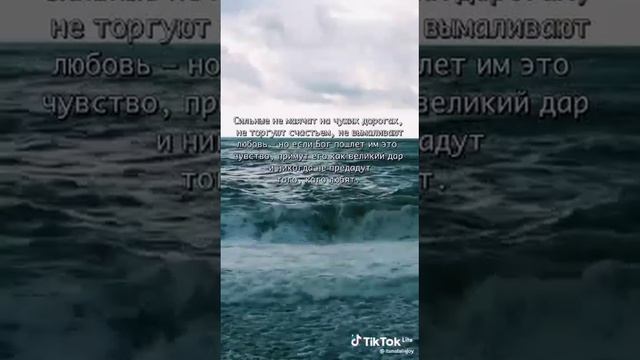 Mудрые слова мой WhatsApp 8 917 220 15 08 @Ravil diver смотреть онлайн