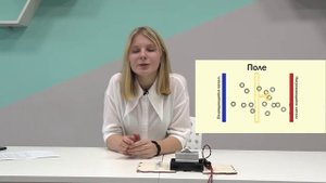 Эффект Пельтье