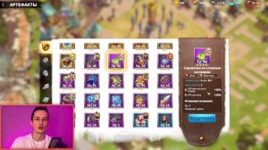 ЛУЧШИЕ АРТЕФАКТЫ 1 СЕЗОНА для F2P | CALL OF DRAGONS