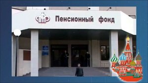 Пенсионная реформа окончательно провалилась в Госдуме признали её провал и профсоюзы тоже