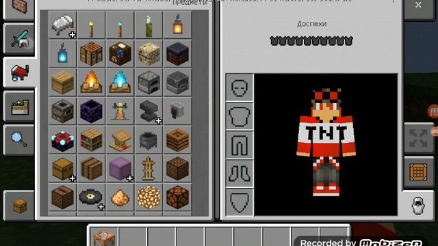 Как вызвать настоящую молнию в майнкрафте смотреть онлайн