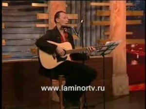 Песня про Бийск