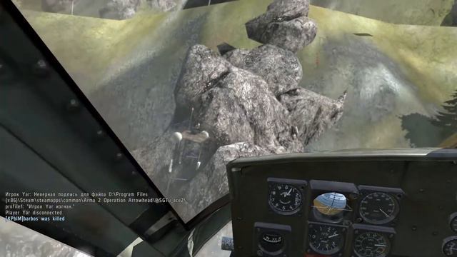 Минирование вышки смотреть онлайн