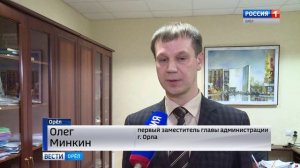 В Орле на пересечении улиц Лескова и Полесской появится новый многоквартирный дом