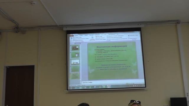 Встреча с населением  Северный  15 06 2016  Часть 1