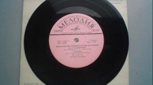 ВИА Гармония - Любит не любит.