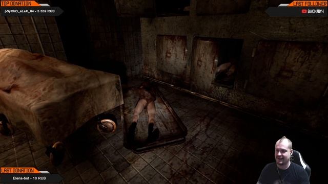 Silent Hill: Alchemilla - Лучшие моменты смотреть онлайн