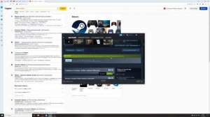 Как установить Steam и начать играть в Counter Strike