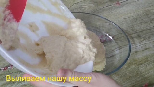 #манник #манникссиропом #вкусныйдесерт Манник с сиропом и с кокосовой стружки тает во рту***
