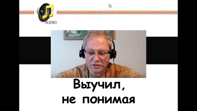 Михаил Портнов. Дайте 30 вопросов и ответов, я вызубрю и пройду любое интервью смотреть онлайн