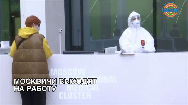 Мировые новости 16/05 смотреть онлайн