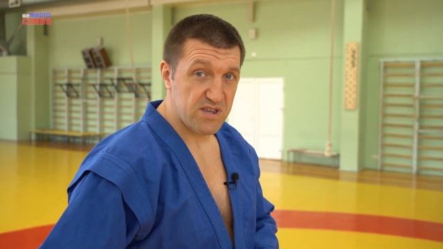 неМНОГО САМБО : Выпуск#41 – Бросок через спину с колен от Саяна Хертека