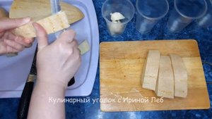 ДЫНЯ! ЗАМОРОЗКА ДЫНИ НА ЗИМУ! МОРОЗЬТЕ СМЕЛО! ВКУСНАЯ ДЫНЯ ЗИМОЙ! ДЕТИ СКАЖУТ ВАМ СПАСИБО!