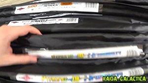 Фидеры и удочки "MIFINE".