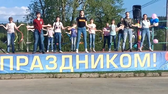 Моя любимая подруга звезда посёлка Уралец