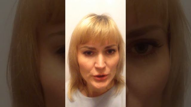 Боязнь не понравиться мужчине смотреть онлайн