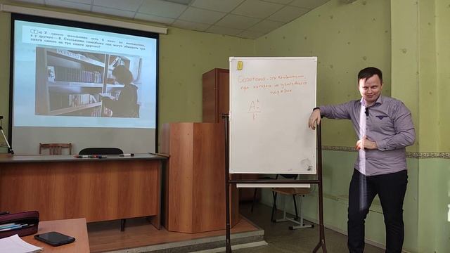 Урок 12. Размещения. Часть 2. смотреть онлайн