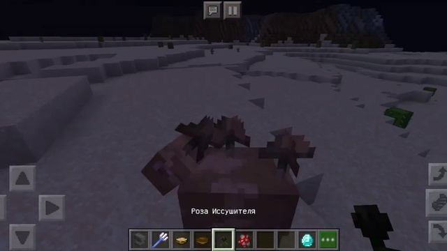 Грибная корова в Майнкрафте смотреть онлайн