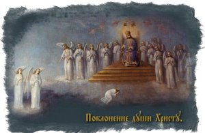 Пришла душа.wmv