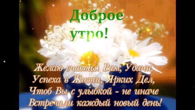 Теплого утра Олеся Павлова Не Могу Без Тебя смотреть онлайн