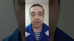 как сбить температуру взрослому.mp4