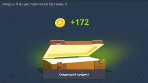 ЭВОЛЮЦИЯ ТАНКА ЧТОБЫ ОТКРЫТЬ ЗОЛОТОЙ ТАНК В ИГРЕ SUPER TANK RUMBLE!