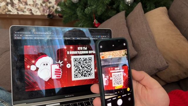 Ну очень смешной конкурс на корпоратив | новогодние конкурсы | интерактив на корпоративе