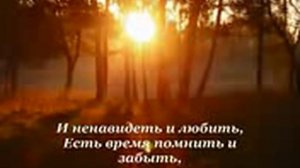 Oscar Benton-Блюз "А вы помните?"