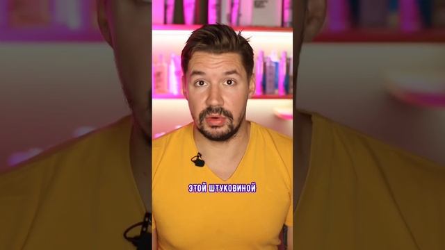 Фен-расчёска стоит брать? смотреть онлайн