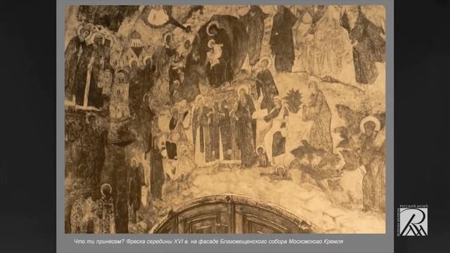 Русский музей. Рождество. Праздничная программа. смотреть онлайн