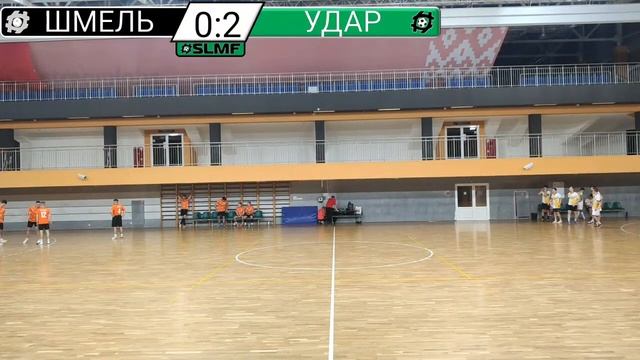 ФК ШМЕЛЬ - МФК Удар (FREE LEAGUE SLMF) смотреть онлайн
