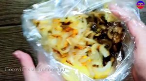 Очень вкусная  картошка с грибами,  запечённая  в рукаве со сметаной Gotovim s uverennost'yu