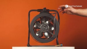 Обзор тепловой пушки Ballu BHP-P-5 | Ситилинк