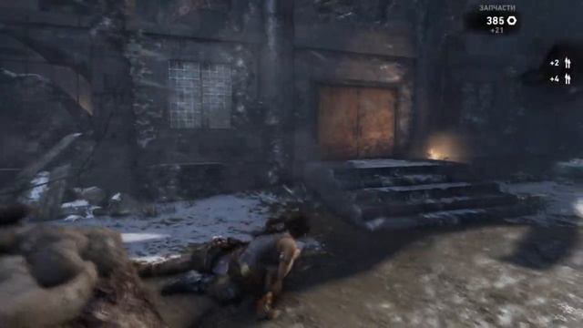 Tomb Raider l Позвали помощь #3.mp4