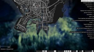 Мифы ГТА 5 выпуск #6: Упавшие Самолёты