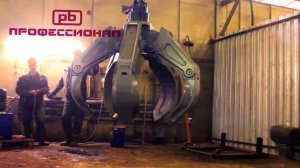 Грейфер на перегружатель металлолома JP 5 400/ 5-jaw grapple JP 5 400