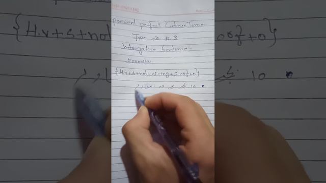 Present Perfect Continue Tense, Type no 3, Introgative Sentence смотреть онлайн