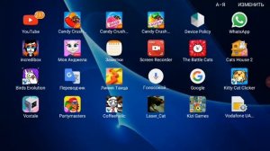 ЗВУКИ ТАКСИ!!!