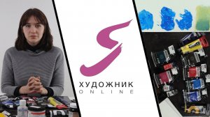 Экспресс-урок: акрил и медиумы