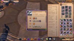 Гайд на лёгкий арбалет. Albion Online 2021.